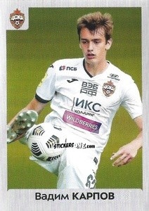 Cromo Вадим Карпов - Russian Premier League 2020-2021 n. 361 - Panini