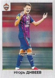 Cromo Игорь Дивеев - Russian Premier League 2020-2021 n. 364 - Panini