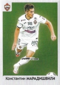 Cromo Константин Марадишвили - Russian Premier League 2020-2021 n. 368 - Panini
