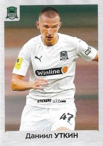 Sticker Даниил Уткин - Russian Premier League 2020-2021 n. 371 - Panini