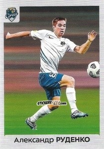 Sticker Александр Руденко - Russian Premier League 2020-2021 n. 373 - Panini