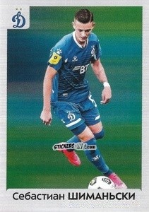 Figurina Себастиан Шиманьски / Sebastian Szymański - Russian Premier League 2020-2021 n. 374 - Panini