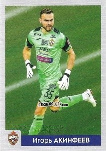 Cromo Игорь Акинфеев - Russian Premier League 2020-2021 n. 376 - Panini
