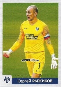 Sticker Сергей Рыжиков - Russian Premier League 2020-2021 n. 377 - Panini