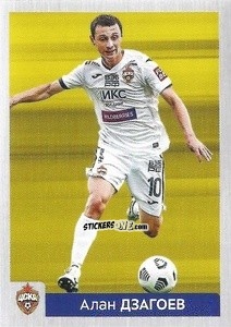 Cromo Алан Дзагоев - Russian Premier League 2020-2021 n. 387 - Panini
