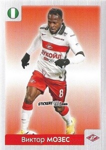 Figurina Виктор Мозес / Victor Moses - Russian Premier League 2020-2021 n. 393 - Panini