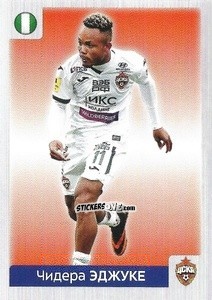 Cromo Чидера Эджуке / Chidera Ejuke - Russian Premier League 2020-2021 n. 395 - Panini