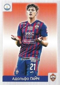 Cromo Адольфо Гайч - Russian Premier League 2020-2021 n. 397 - Panini