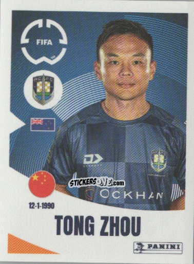 Figurina Tong Zhou
