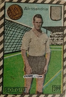 Figurina Sotgiu - Tuttocalcio Campionato 1948-1949 Serie B n. 399 - CICOGNA
