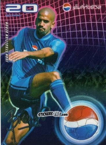 Sticker Juan Sabastian Veron - Pepsi World Football Stars 2002
 n. 20 - PEPSI