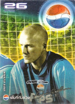 Sticker David Beckham - Pepsi World Football Stars 2002
 n. 26 - PEPSI