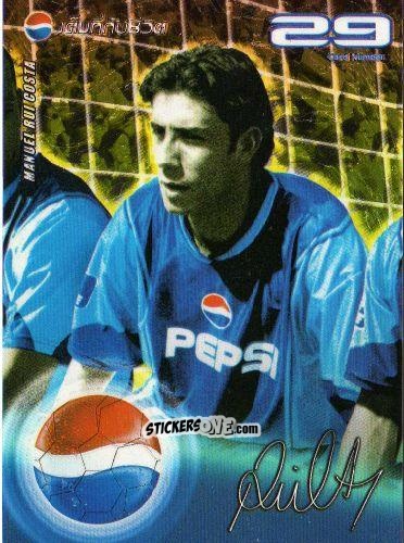 Figurina Manuel Rui Costa - Pepsi World Football Stars 2002
 n. 29 - PEPSI