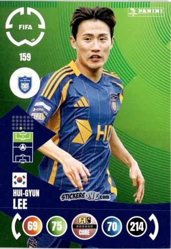 Cromo Hi-Gyn Lee - FIFA Club World Cup 2025. Adrenalyn XL n. 159 - Panini