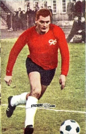 Sticker Walter Rodekamp - Die neue Bundesliga 1964-1965
 n. 141 - Sicker-Verlag