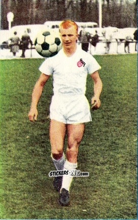 Sticker Helmut Benthaus - Die neue Bundesliga 1964-1965
 n. 184 - Sicker-Verlag