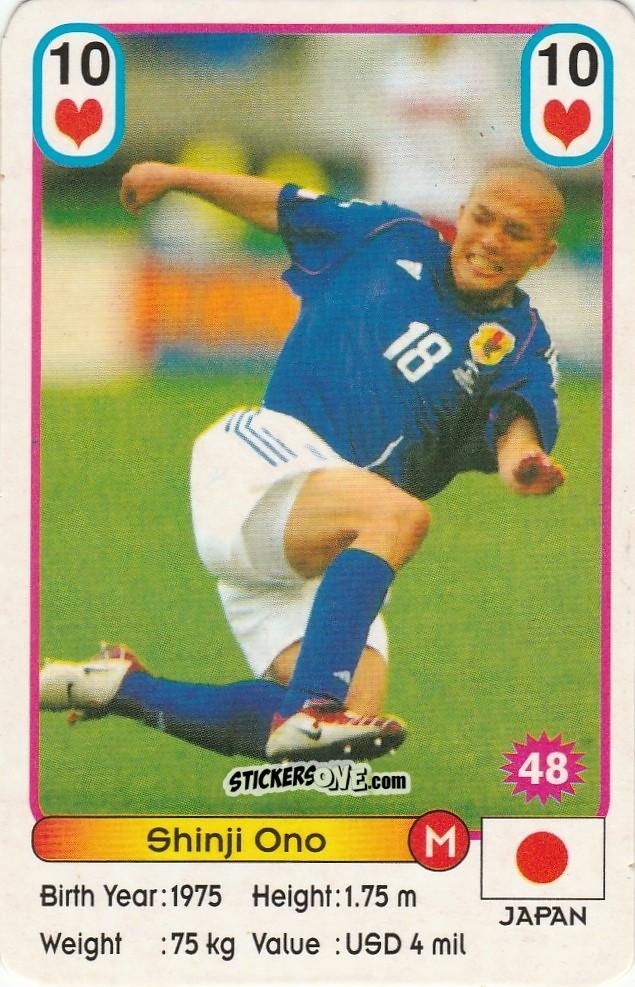 Cromo Shinji Ono - Football Stars New Season Blue Back
 n. 48 - Akas Akbalik
