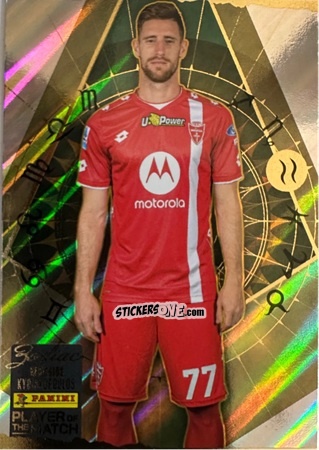 Sticker Georgios Kyriakopoulos - Serie A Player of The Match 2024-2025
 n. 128 - Panini