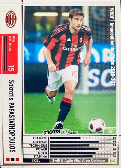 Figurina Sokratis Papastathopoulos - Sega World Club Champion Football 2010-2011
 n. EXTRA10 - Panini
