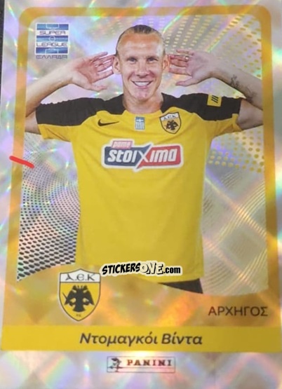 Cromo Domagoj Vida - Super League Greece 2024-2025
 n. 37 - Panini
