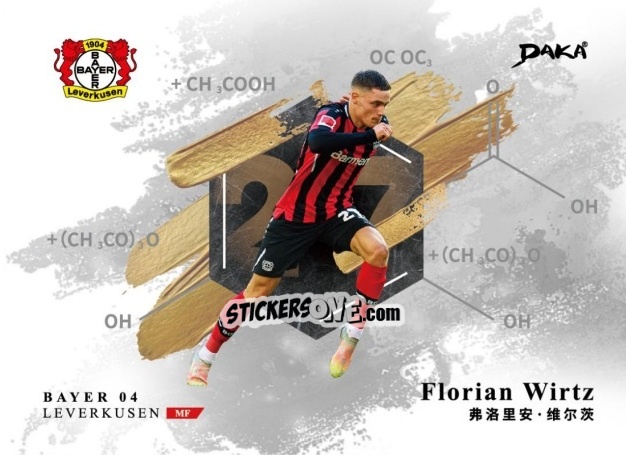 Cromo Florian Wirtz - Bayer 04 Leverkusen 2021-2022
 n. ME2 - DAKA