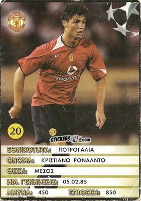 Figurina Cristiano Ronaldo - Europe's Champions 2005-2006
 n. 20 - Golden Shop