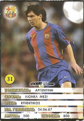 Cromo Lionel Messi - Europe's Champions 2005-2006
 n. 31 - Golden Shop