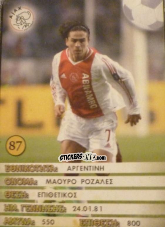 Figurina Mauro Rosales - Europe's Champions 2005-2006
 n. 87 - Golden Shop