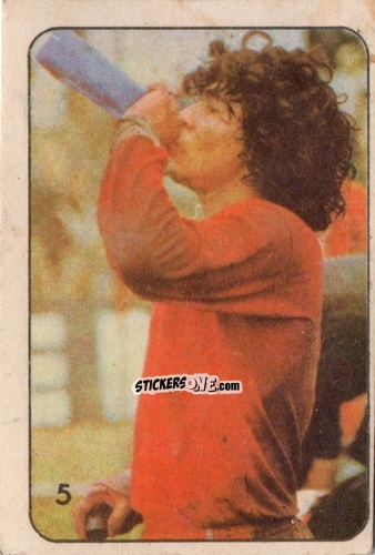 Cromo Diego Maradona  - Super Futbol 1979 n. 5 - Industria Argentina (Crack)