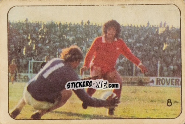 Cromo Diego Maradona  - Super Futbol 1979 n. 8 - Industria Argentina (Crack)
