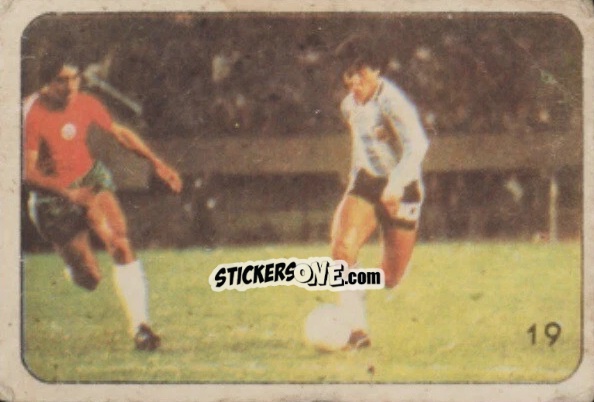 Cromo  Diego Maradona  - Super Futbol 1979 n. 19 - Industria Argentina (Crack)