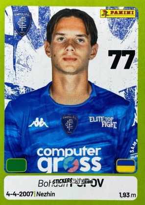 Cromo Bogdan Popov - Calciatori Serie BKT 2025-2026
 n. 148 - Panini