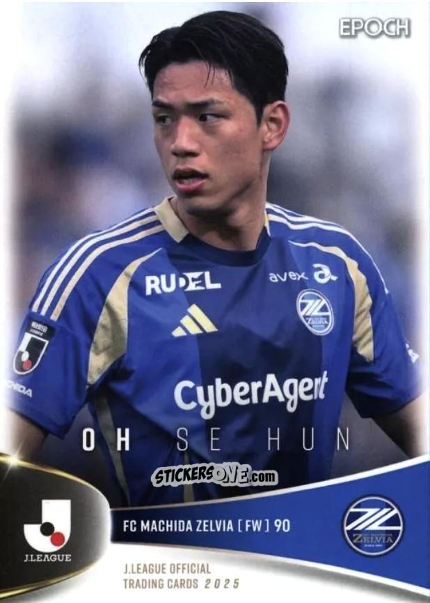 Cromo Oh Se-hun - J League 2025 n. 48 - EPOCH