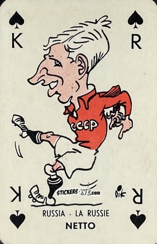 Sticker Netto  - International Footballers 1958 n. 55 - Monty Gum