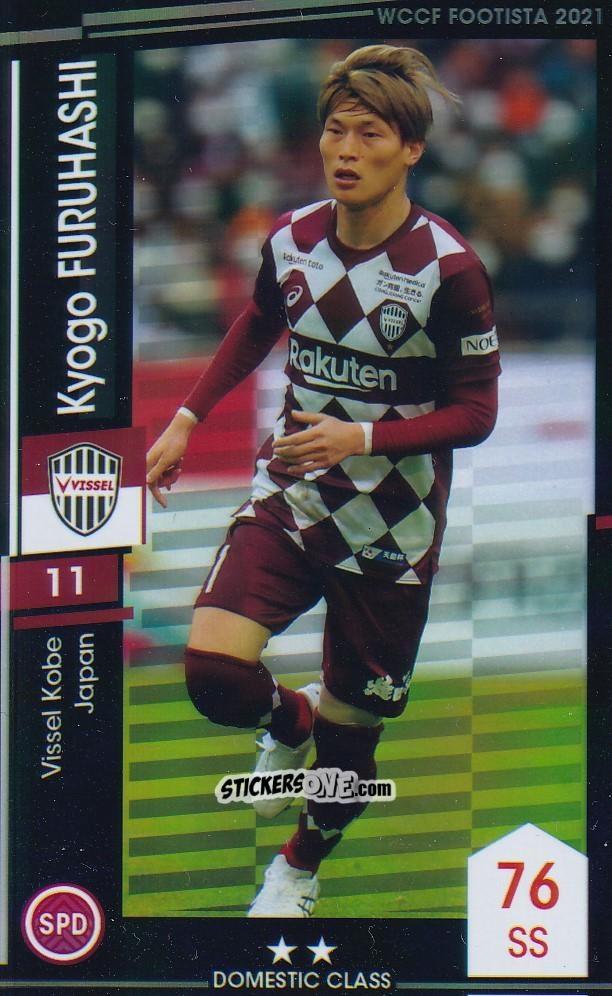Sticker Kyogo Furuhashi - Wccf Footista 2021 n. 88 - Panini