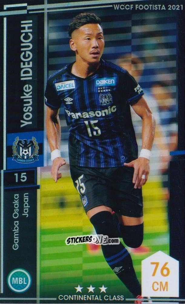 Cromo Yosuke Ideguchi - Wccf Footista 2021 Serie F21-4
 n. 48 - Panini