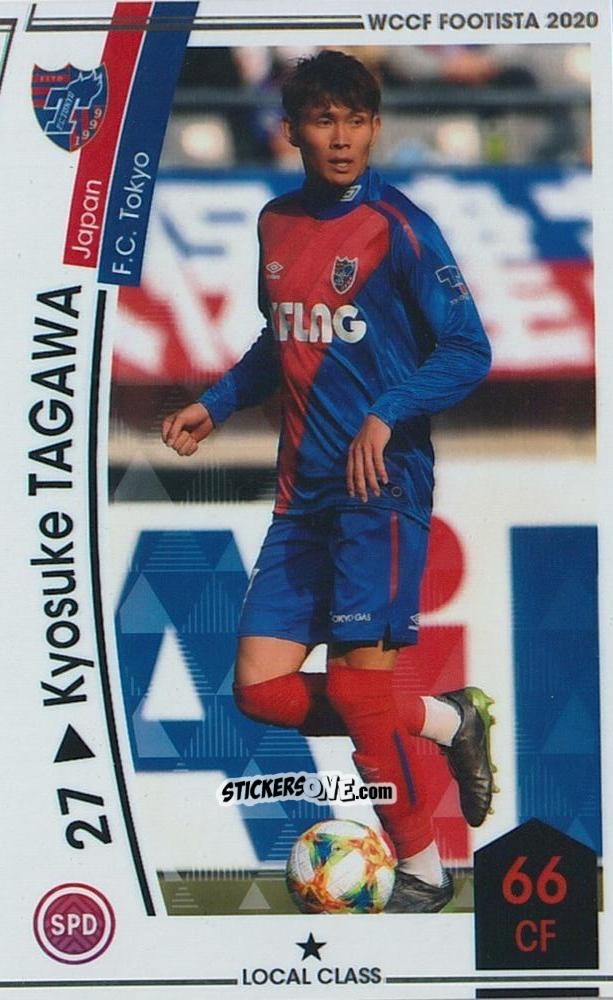 Sticker Kyosuke Tagawa - Wccf Footista 2020 Serie F20-3
 n. 31 - Panini