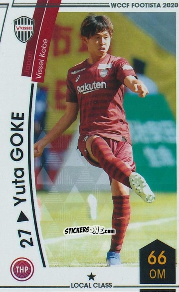 Sticker Yuta Gouke - Wccf Footista 2020 Serie F20-3
 n. 61 - Panini