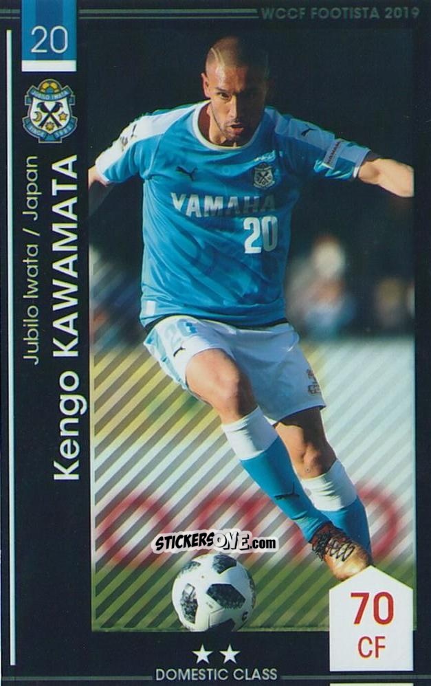 Figurina Kengo Kawamata - Wccf Footista 2019
 n. 44 - Panini
