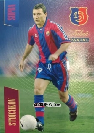 Sticker Fuego en el cuerpo - Tributo FC Barcelona 1899-2024
 n. 81 - Panini