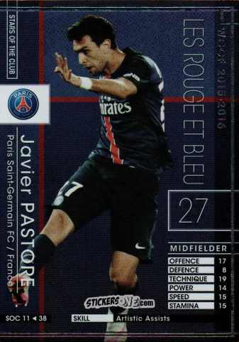 Cromo Javier Pastore - Sega World Club Champion Football 2015-2016
 n. SOC11 - Panini