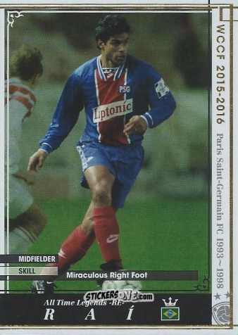 Figurina Rai - Sega World Club Champion Football 2015-2016 v3.0
 n. ATLE-RE2 - Panini