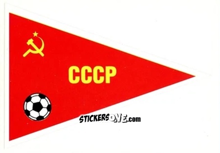 Cromo CCCP - Italia Mondiale 90
 n. 60 - Vallardi