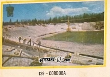 Figurina Cordoba