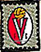 Sticker Scudetto - Calcio Italia 1965-66
 n. 377 - Baggioli