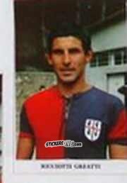 Sticker Ricciotti Greatti