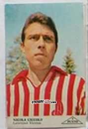 Sticker Sergio Carantini