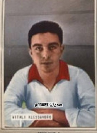 Figurina VITALI