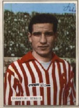 Figurina CARANTINI