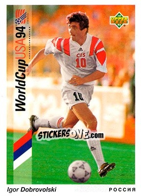 Cromo Igor Dobrovolski - World Cup USA 1994. Preview English/German n. 29 - Upper Deck
